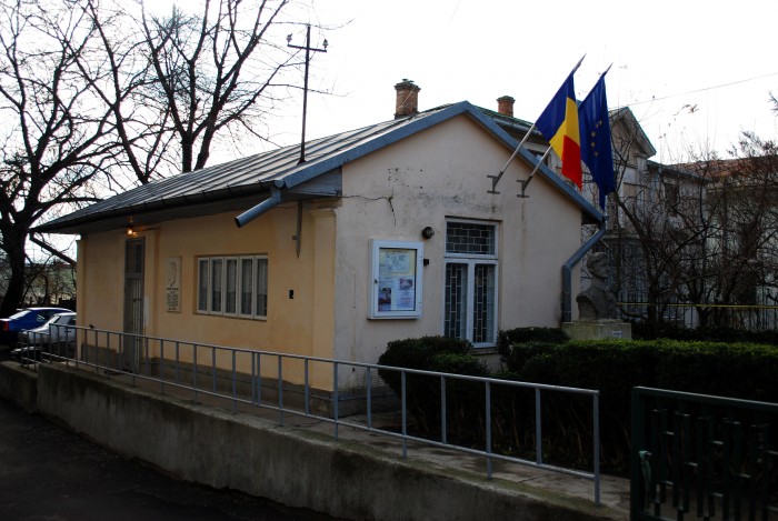 Casa Memoriala George Toparceanu, Iasi
